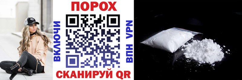 Amphetamine Premium  Озёрск 