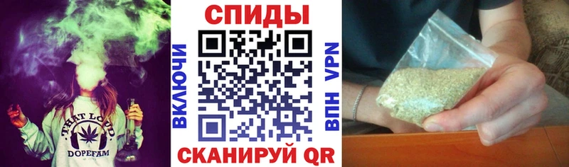 БУТИРАТ жидкий экстази  Озёрск 