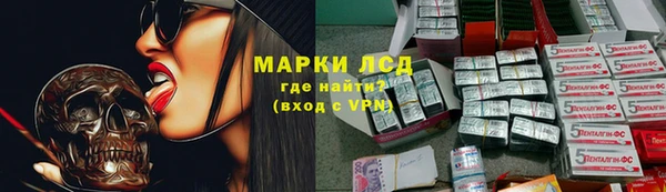 jwh Аркадак