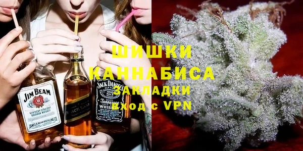 jwh Аркадак
