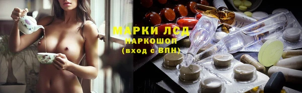 jwh Аркадак
