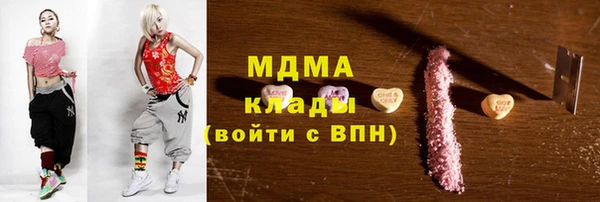 jwh Аркадак