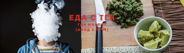 jwh Аркадак