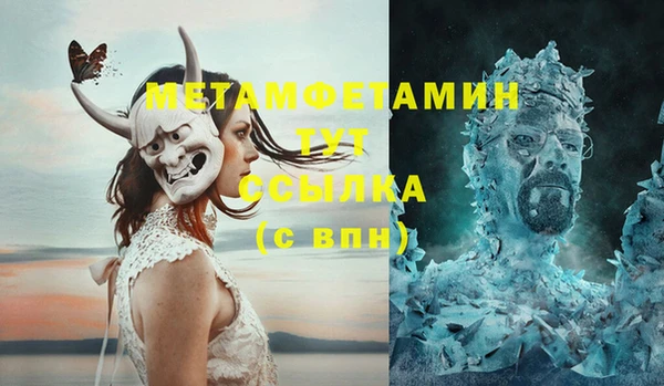 jwh Аркадак