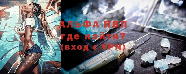 jwh Аркадак