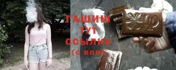 jwh Аркадак