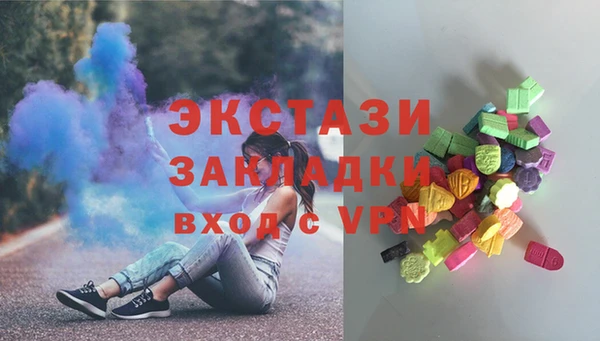 jwh Аркадак