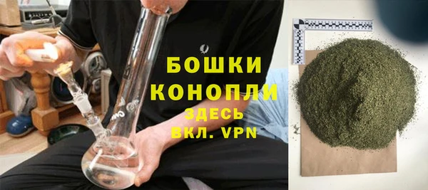 jwh Аркадак