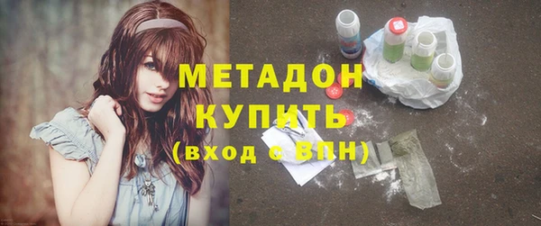 спайс Арсеньев