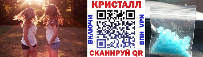 Первитин винт Озёрск